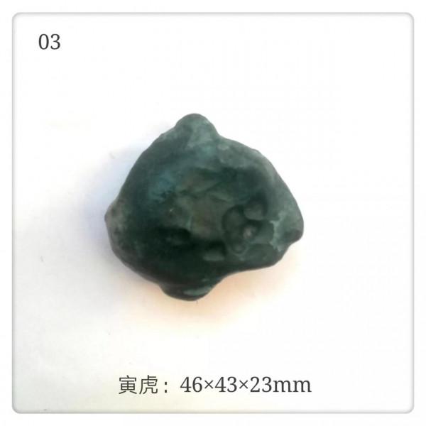 戈壁瑪瑙24圖欣賞，前12圖為十二肖頭像：