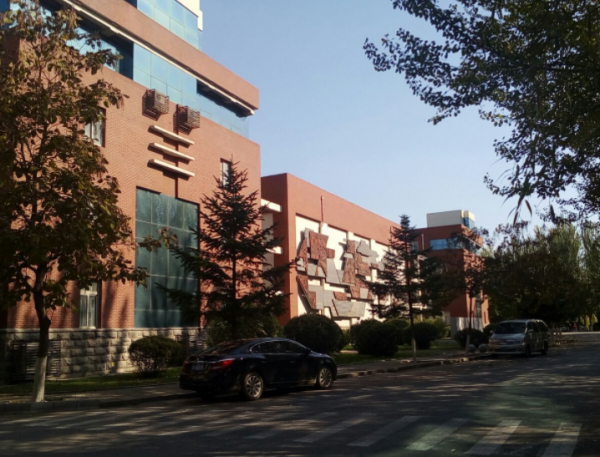 二本中的3所師範大學,就業率高、錄取分數線低,值得學生報考 二本中的3所師範大學,就業率高、錄取分數線低,值得學生報考