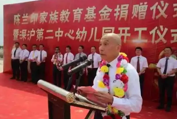 27億美元身家菲律賓華人快餐大王，食遍全球，最喜歡晉江花生湯