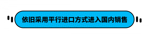 新款福特Expedition海外正式釋出！又一硬漢強勢來襲