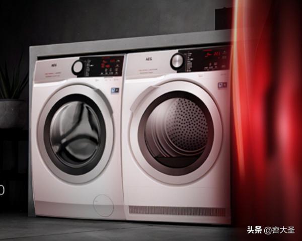 「抄作業」雙十一洗烘套裝值得買清單