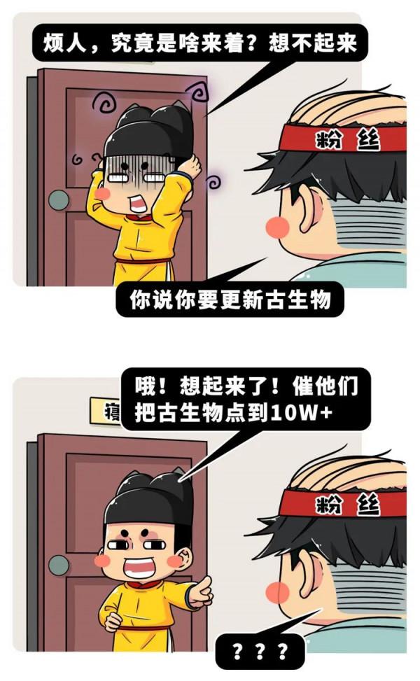 人類經常遇到這種現象,是不是預示著腦子出了毛病? 人類經常遇到這種現象,是不是預示著腦子出了毛病?