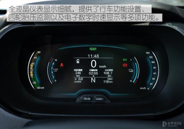 續航高達405km，顏值能讓小姐姐沸騰！這款電動小車不比MINIEV香？