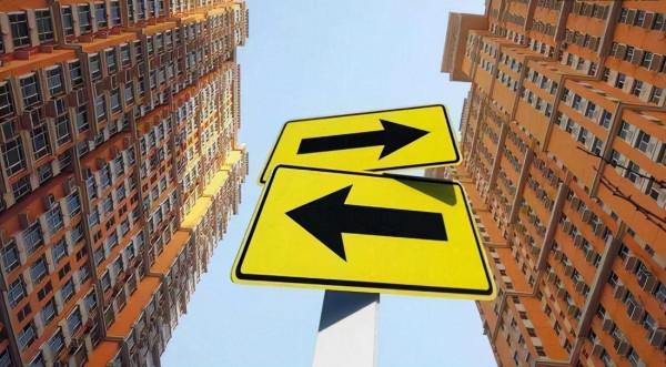 地產進入青銅時代,房住不炒仍是主旋律 地產進入青銅時代,房住不炒仍是主旋律