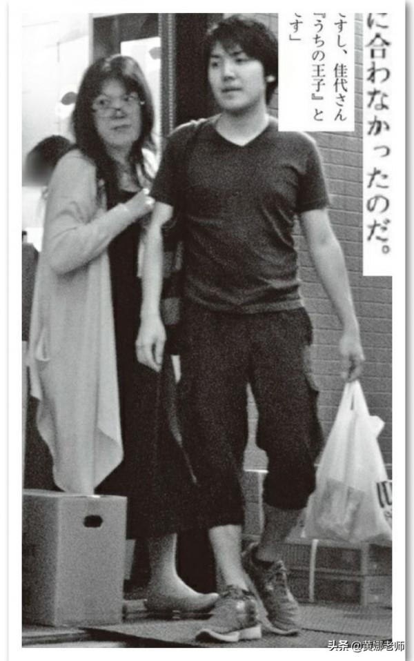 現代日本,為何不接受“女天皇”? 現代日本,為何不接受“女天皇”?