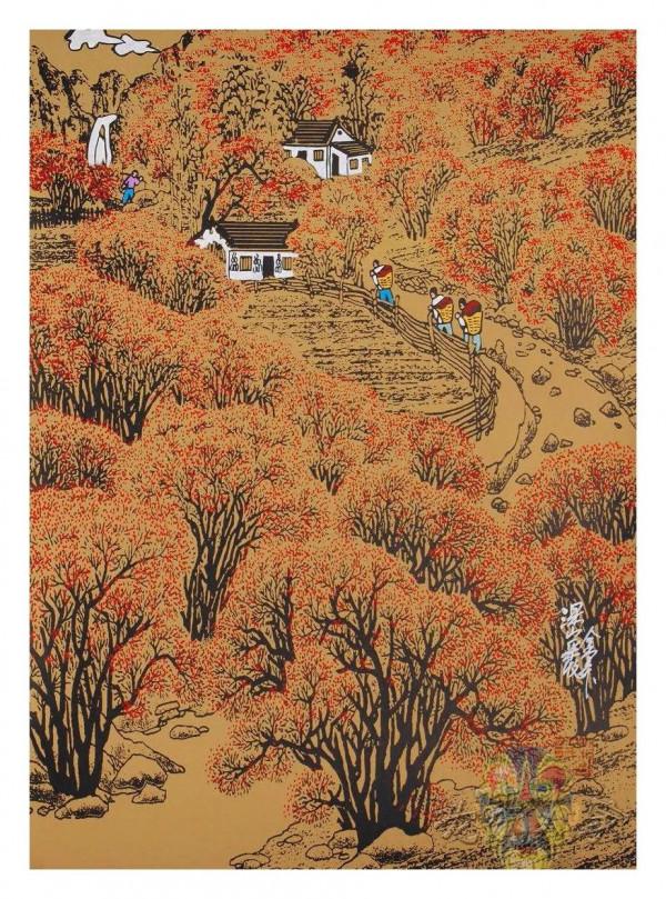 河南方言體系及淮陽方言研究(下) 河南方言體系及淮陽方言研究(下)