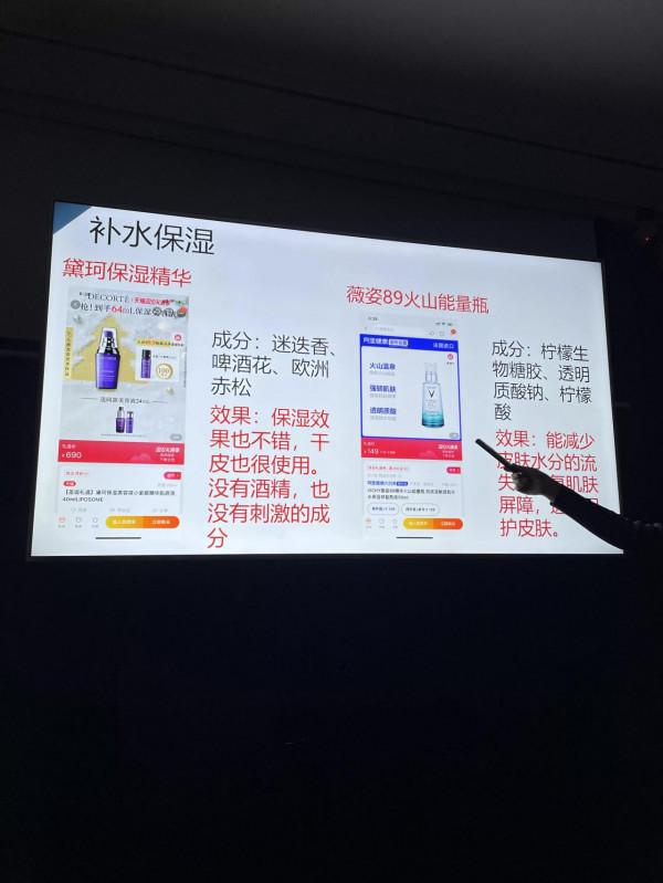 集美們，學費2000的課程我也擁有啦