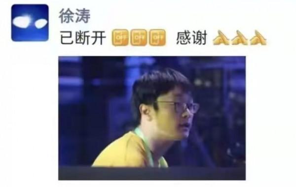 KB線上體育:Hero超話主持卸任運營離職哲系都被清理lyy徹底掌權 KB線上體育:Hero超話主持卸任運營離職哲系都被清理lyy徹底掌權