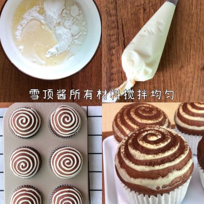 減肥也能吃巧克力流心麵包,不信?看這裡 減肥也能吃巧克力流心麵包,不信?看這裡