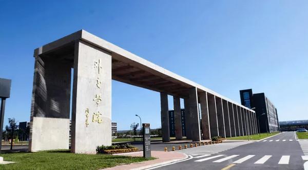 這五所大學考公務員很容易,就業不次985 這五所大學考公務員很容易,就業不次985