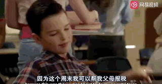 薇婭要是在美國欠13.41億稅款，美國武裝部隊都要出動......