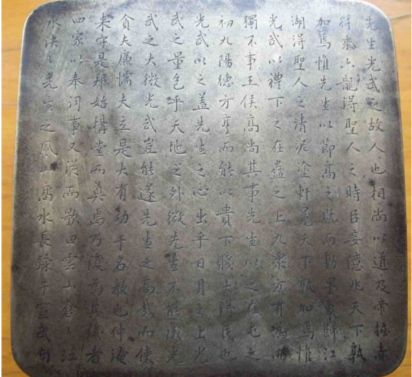 1913年,袁吉六“嘲笑”毛澤東作文,建國後主席卻贊他“教天下” 1913年,袁吉六“嘲笑”毛澤東作文,建國後主席卻贊他“教天下”