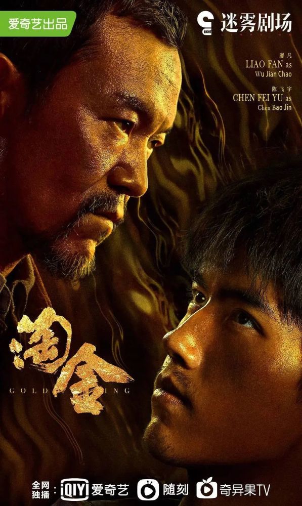 盤點2022年即將播出的10部電視劇，誰能成為新劇王？