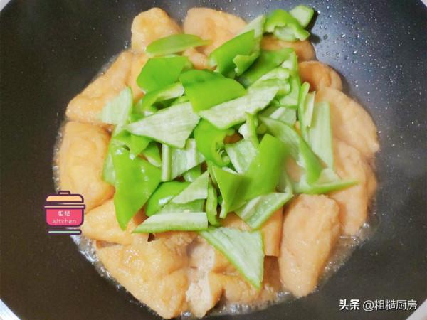 曬曬婆婆的拿手菜,素菜做得比大魚大肉還下飯,鮮香不膩全家愛吃 曬曬婆婆的拿手菜,素菜做得比大魚大肉還下飯,鮮香不膩全家愛吃