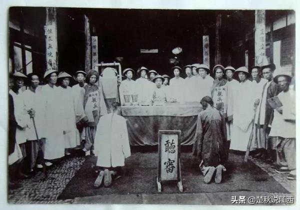 一組老照片,帶你看看清末江西的樣子 一組老照片,帶你看看清末江西的樣子