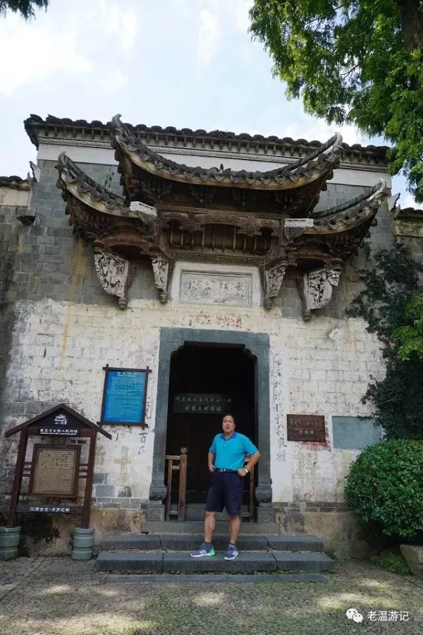 自駕素有“楓溪鎖鑰”之稱的廿八都（老溫遊記）