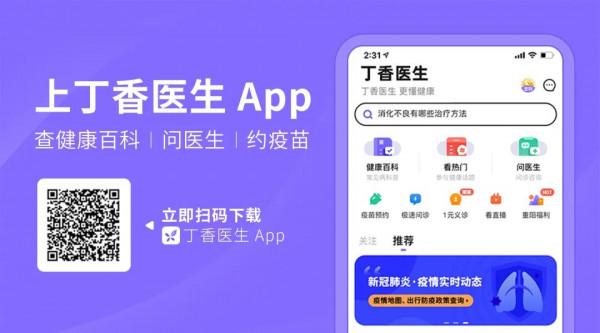 買堅果前一定要注意看這個資訊