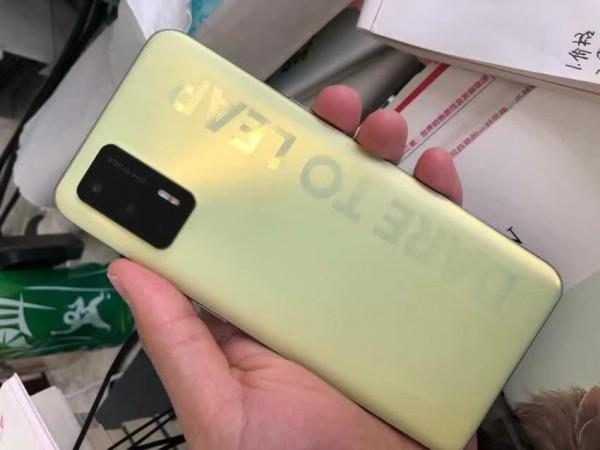 低價來襲!6nm晶片+三星120Hz+螢幕指紋,8GB+128GB版跌至1399元 低價來襲!6nm晶片+三星120Hz+螢幕指紋,8GB+128GB版跌至1399元