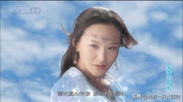 《寶蓮燈》人人偏向丁香沉香愛她卻傷她,唯有二郎神視小玉為女兒 《寶蓮燈》人人偏向丁香沉香愛她卻傷她,唯有二郎神視小玉為女兒