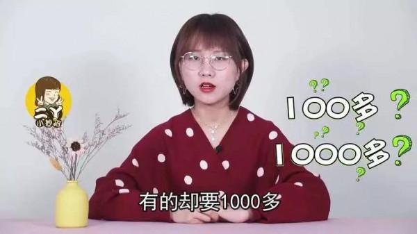 一百元和一千元的大衣到底有什麼區別?很多人還矇在鼓裡 一百元和一千元的大衣到底有什麼區別?很多人還矇在鼓裡