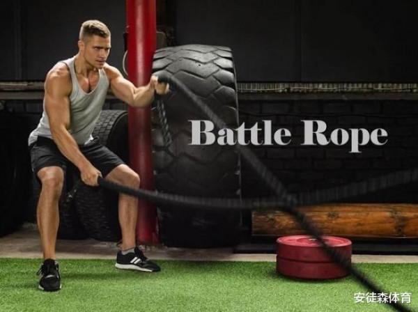 全身訓練的利器:戰繩的訓練方法與研究實證效果 全身訓練的利器:戰繩的訓練方法與研究實證效果