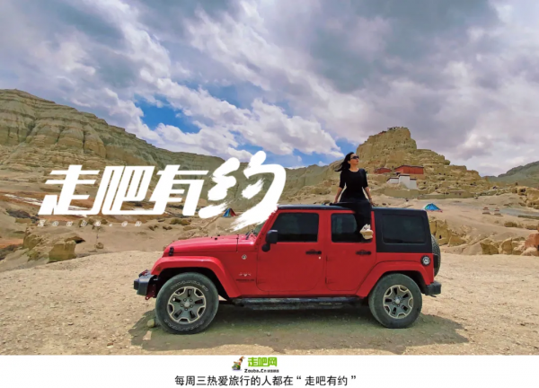 正在休學旅行的女博士，走遍世界30多個國家，她說人需要多種體驗