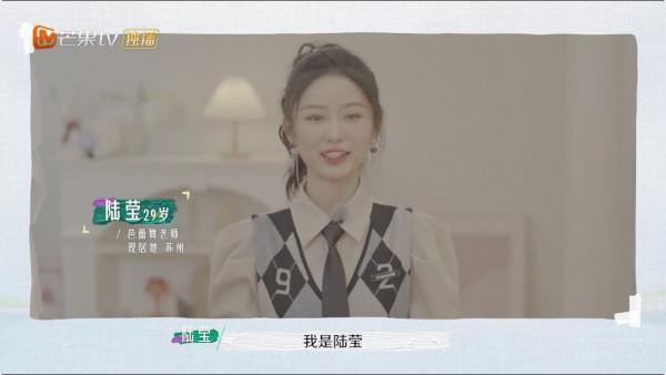 《半熟戀人》完結，芒果臺又一戀愛綜藝開播，吳昕、大張偉加盟