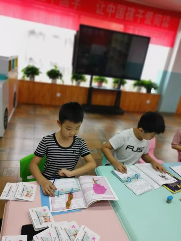 如何助孩子養成好習慣 如何助孩子養成好習慣