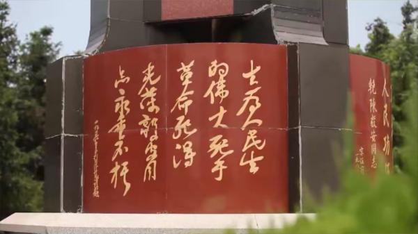 他犧牲後,妻子收到一封無字家書…… 他犧牲後,妻子收到一封無字家書……