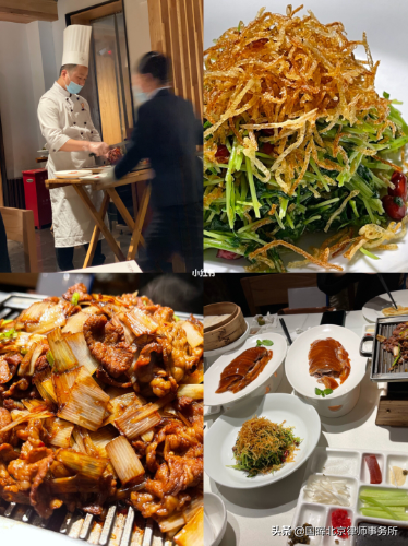 國暉北京律師事務所 |「北京遊」假期不容錯過的美食美景！收藏