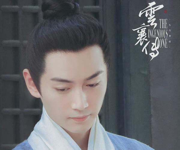 陳曉出演《雲襄傳》，古裝扮相yyds！和毛曉彤CP感如何？