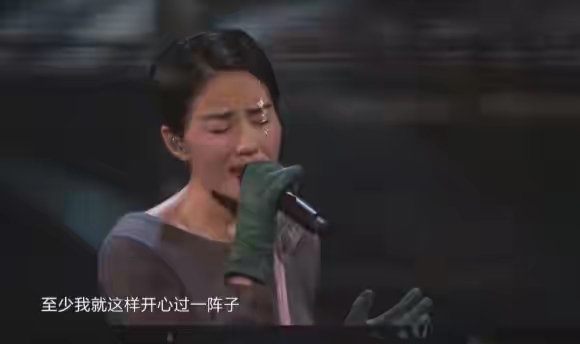 “執迷不悟”王菲的情愛與分手 “執迷不悟”王菲的情愛與分手