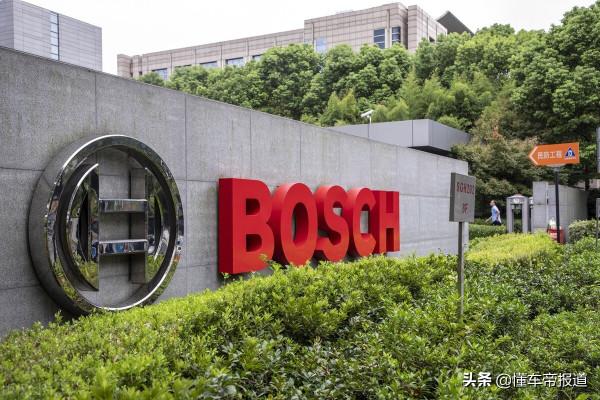 觀點 | 博世鄧納爾：市面上已有400萬輛電動汽車採用博世技術