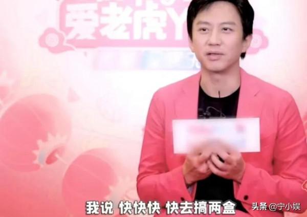 春晚明星幕後趣事：鄧超縫褲子、沈騰愛哭、賈乃亮媽媽不讓他回家