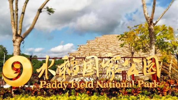 海南省30個5A、4A級旅遊景區,你去過了哪幾個?一次性給你介紹完 海南省30個5A、4A級旅遊景區,你去過了哪幾個?一次性給你介紹完