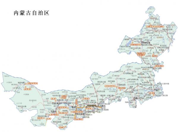 兩次救內蒙古於水火,一人瓦解“共和國”,烏蘭夫將軍真勇將也 兩次救內蒙古於水火,一人瓦解“共和國”,烏蘭夫將軍真勇將也