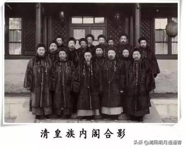 滿清滅亡之謎：帝國統治根基的全面崩潰