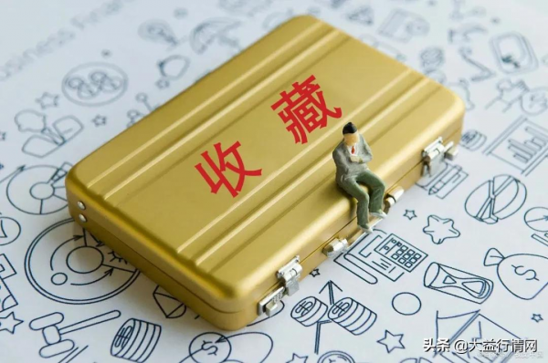 恐慌性拋售!收藏大益茶的兵家大忌 恐慌性拋售!收藏大益茶的兵家大忌