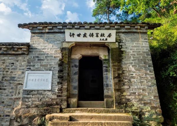 河南這4條寶藏的自駕線，沿途秋色美上天，現在還有433家景區免票