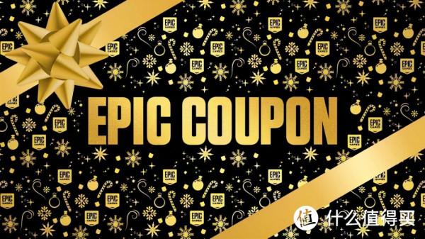 Epic週五開始狂送15天遊戲，一天一款，猜猜明天送什麼《莎木3》