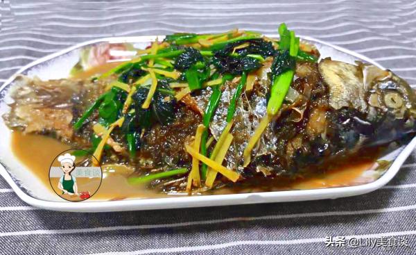 燒魚時，別隻會放生薑去腥，多加幾片這葉子，更加鮮美，一點不腥