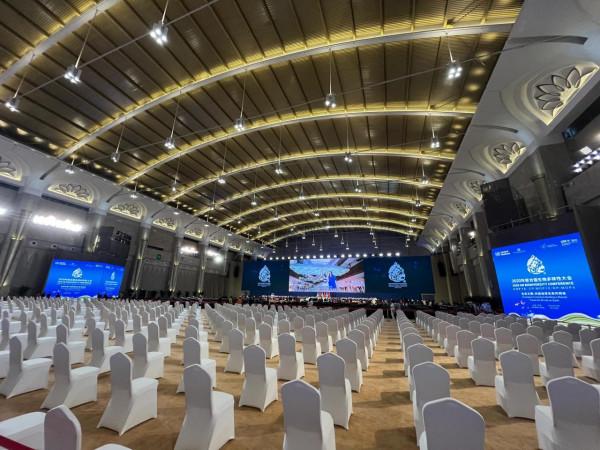 cop15大會展館免費開放