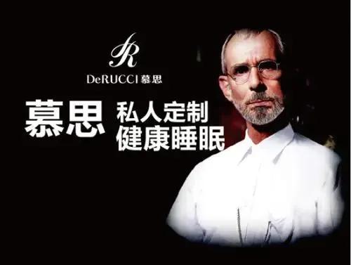 展示民族自信,提振產業升級:從撕掉假洋品牌的標籤開始 展示民族自信,提振產業升級:從撕掉假洋品牌的標籤開始