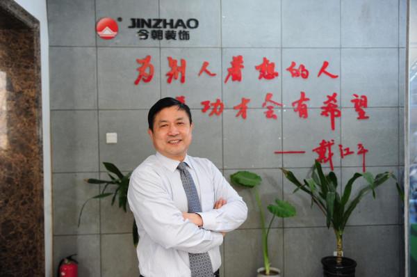 注入綠色家裝理念，今朝裝飾開闢老房整裝新模式