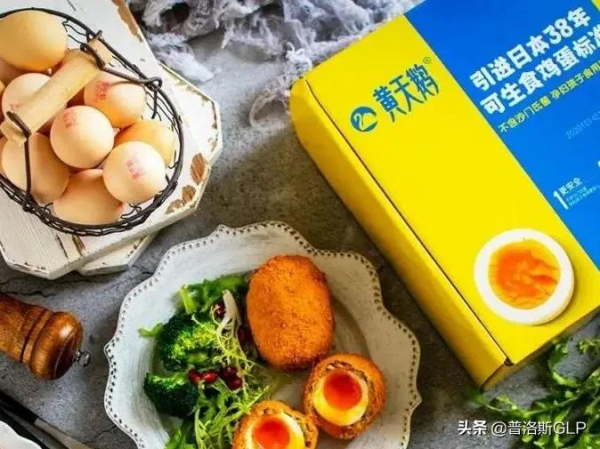 主線科技、G7、仙工智慧、百布、黃天鵝獲新一輪融資