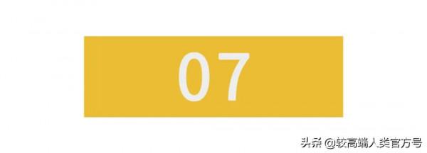 冷知識:你見過100年前的小學課本嗎?居然長這個樣子 冷知識:你見過100年前的小學課本嗎?居然長這個樣子