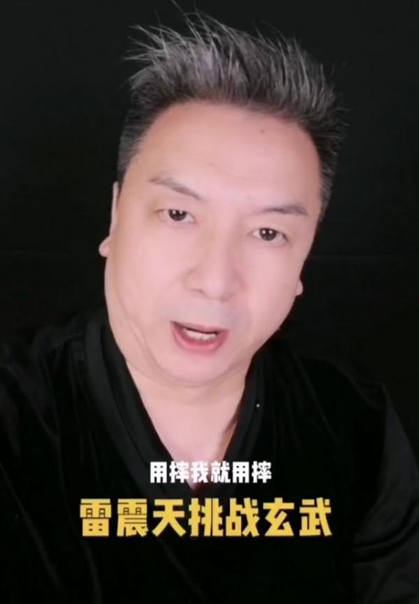 玄武麻煩了！散打主席公開發話：我要和你打，你敢玩陰的，我奉陪