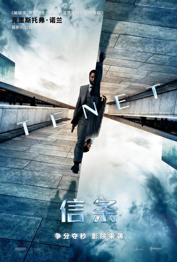 2部好萊塢大片定檔,它們要是沒成功,好萊塢的無解時代就過去了 2部好萊塢大片定檔,它們要是沒成功,好萊塢的無解時代就過去了