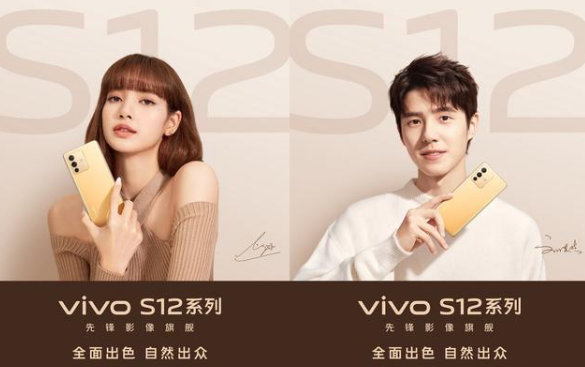 12月機圈“行程表”來了！華為小米OV輪番上陣，旗艦和價效比都有