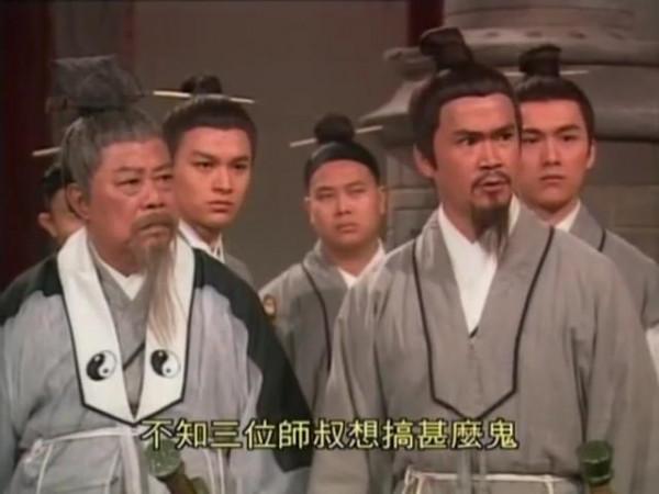 瀟湘夜雨莫大先生是淡泊名利還是心思險惡